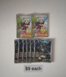 (Category: ) located in . Submitted by hlatte (Listing ID 1443741331, Image 1). Description: .
