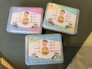 （分類：）位於 。 由 ebigboss 提交（商品編號 1444772355，圖片 1）。簡介： 。