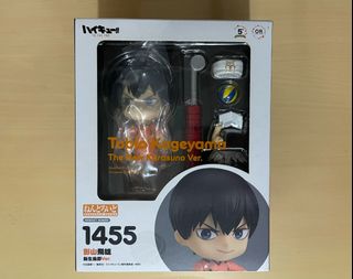 （分類：）位於 。 由 cchk. 提交（商品編號 1444764012，圖片 1）。簡介： 。