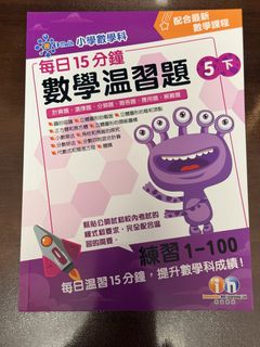（分類：）位於 。 由 candy_benny 提交（商品編號 1444787001，圖片 1）。簡介： 。