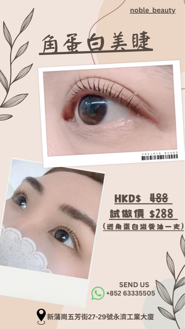 (分類:)位於 。 由 candycandysweet 提交(商品編號 1444719612,圖片 1)。簡介: 。