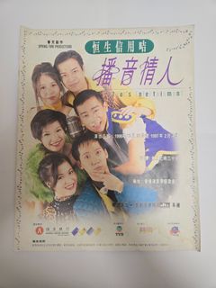 （分類：）位於 。 由 mrrockys 提交（商品編號 1444802688，圖片 1）。簡介： 。
