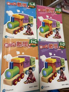 （分類：）位於 。 由 yannesshi 提交（商品編號 1444774049，圖片 1）。簡介： 。