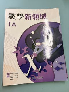 （分類：）位於 。 由 melancholy. 提交（商品編號 1444701896，圖片 1）。簡介： 。