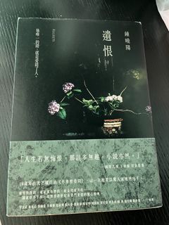 （分類：）位於 。 由 derekyip91 提交（商品編號 1444801593，圖片 1）。簡介： 。