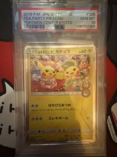 （分類：）位於 。 由 lmy_c 提交（商品編號 1444805174，圖片 1）。簡介： 。