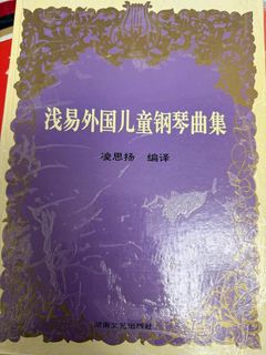 （分類：）位於 。 由 sandypoon00 提交（商品編號 1444814083，圖片 1）。簡介： 。