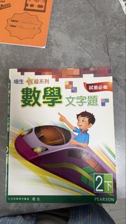 （分類：）位於 。 由 angrybirdcc 提交（商品編號 1444697817，圖片 1）。簡介： 。