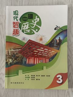 （分類：）位於 。 由 remusma8219 提交（商品編號 1444754412，圖片 1）。簡介： 。