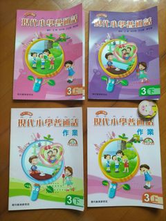 （分類：）位於 。 由 RaInBoW 提交（商品編號 1444738254，圖片 1）。簡介： 。