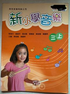 （分類：）位於 。 由 beebus 提交（商品編號 1444753598，圖片 1）。簡介： 。