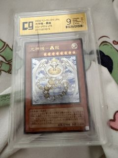 （分類：）位於 。 由 Iceblade 提交（商品編號 1444727930，圖片 1）。簡介： 。