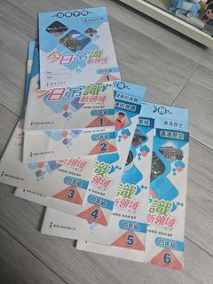（分類：）位於 。 由 cocoyan 提交（商品編號 1444714115，圖片 1）。簡介： 。