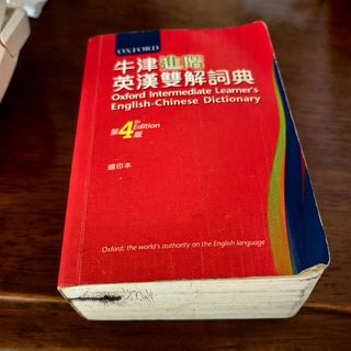 （分類：）位於 。 由 ladytree 提交（商品編號 1444735768，圖片 1）。簡介： 。