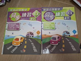 （分類：）位於 。 由 rain.br 提交（商品編號 1444772241，圖片 1）。簡介： 。