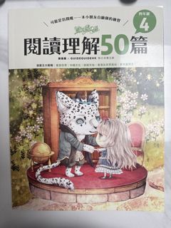 （分類：）位於 。 由 nini606 提交（商品編號 1444761802，圖片 1）。簡介： 。