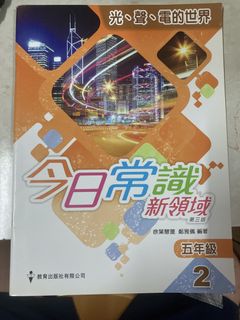 （分類：）位於 。 由 applepayto 提交（商品編號 1444785786，圖片 1）。簡介： 。
