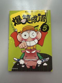 （分類：）位於 。 由 nacha888 提交（商品編號 1444690949，圖片 1）。簡介： 。