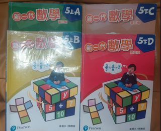 （分類：）位於 。 由 sc181810 提交（商品編號 1444770114，圖片 1）。簡介： 。