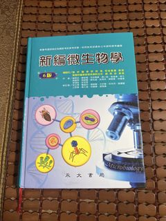由 zixuan.tree (刊登 ID 1444775213，圖片 1) 提交，位於 的 (類別：)，說明：。