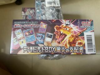 （分類：）位於 。 由 luenfatde 提交（商品編號 1444763299，圖片 1）。簡介： 。