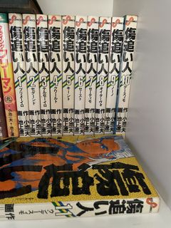 （分類：）位於 。 由 chang914 提交（商品編號 1444758651，圖片 1）。簡介： 。