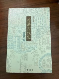 （分類：）位於 。 由 derekyip91 提交（商品編號 1444723983，圖片 1）。簡介： 。