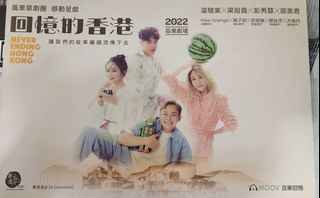 （分類：）位於 。 由 number5_2023 提交（商品編號 1444828406，圖片 1）。簡介： 。