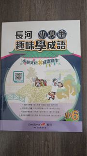 （分類：）位於 。 由 sandy_tamtam 提交（商品編號 1444692112，圖片 1）。簡介： 。
