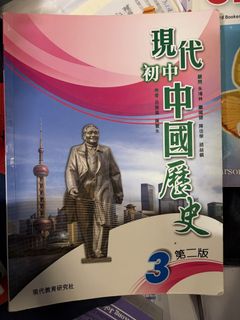 （分類：）位於 。 由 gliiiii 提交（商品編號 1444774419，圖片 1）。簡介： 。