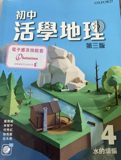 （分類：）位於 。 由 whatnameinhere 提交（商品編號 1444720882，圖片 1）。簡介： 。