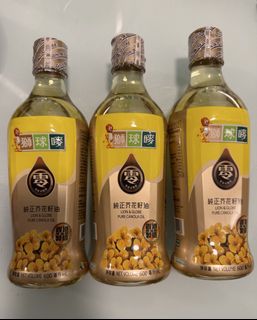 （分類：）位於 。 由 roadsideshop 提交（商品編號 1444846299，圖片 1）。簡介： 。