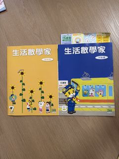 （分類：）位於 。 由 carolleungbb 提交（商品編號 1444703391，圖片 1）。簡介： 。