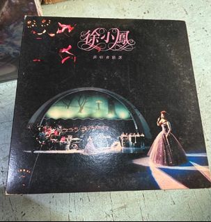 a941981 簽名版Copy A 張學友夢中的妳簽名版Jacky Cheung Autographed