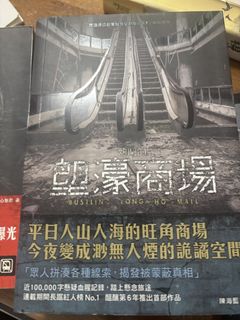 （分類：）位於 。 由 primaryschoolexercise 提交（商品編號 1444813232，圖片 1）。簡介： 。