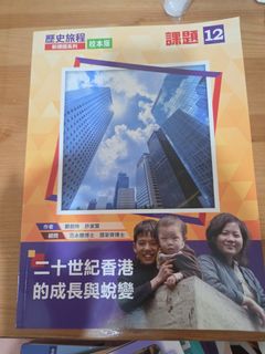 （分類：）位於 。 由 integrity633 提交（商品編號 1444727780，圖片 1）。簡介： 。