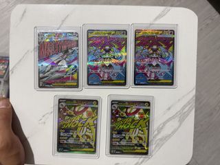 （分類：）位於 。 由 alienwo.ng 提交（商品編號 1444841276，圖片 1）。簡介： 。