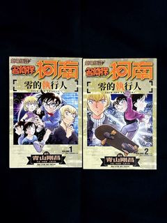 （分類：）位於 。 由 pm8bpt7csk 提交（商品編號 1444834168，圖片 1）。簡介： 。