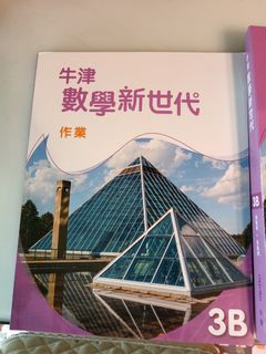 （分類：）位於 。 由 khl31 提交（商品編號 1444737733，圖片 1）。簡介： 。