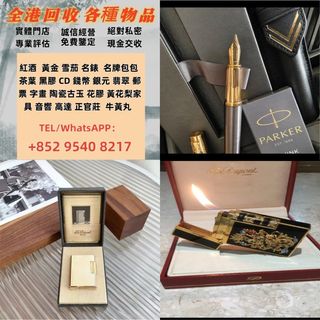 （分類：）位於 。 由 qingfege 提交（商品編號 1444753201，圖片 1）。簡介： 。