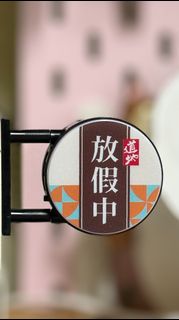 （分類：）位於 。 由 dong.t 提交（商品編號 1444782262，圖片 1）。簡介： 。