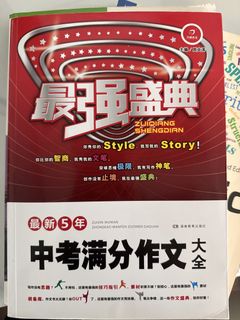 （分類：）位於 。 由 poon5597 提交（商品編號 1444738473，圖片 1）。簡介： 。