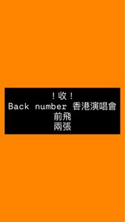 （分類：）位於 。 由 gogogooo 提交（商品編號 1444701673，圖片 1）。簡介： 。