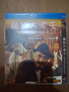 （分類：）位於 。 由 kitmanyu5939735 提交（商品編號 1444690816，圖片 1）。簡介： 。