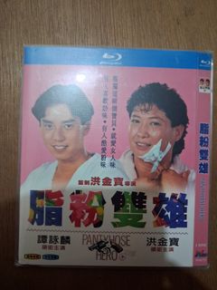 （分類：）位於 。 由 kitmanyu5939735 提交（商品編號 1444691056，圖片 1）。簡介： 。