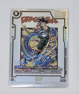 （分類：）位於 。 由 dinobot2026 提交（商品編號 1444746437，圖片 1）。簡介： 。