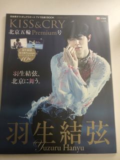 （分類：）位於 。 由 ice_26a 提交（商品編號 1444788728，圖片 1）。簡介： 。