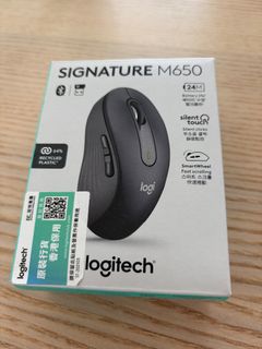Brand New Unopened Logitech Mouse M650498997095291965440