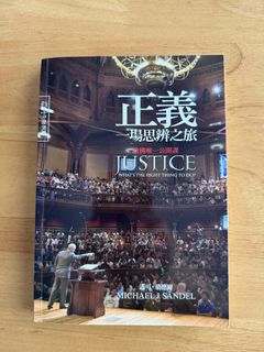 （分類：）位於 。 由 stoneandsilk 提交（商品編號 1444738692，圖片 1）。簡介： 。