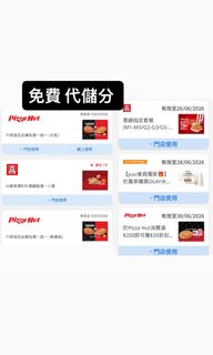 （分類：）位於 。 由 x.xxxshop 提交（商品編號 1444742976，圖片 1）。簡介： 。